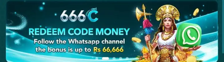 666C Game