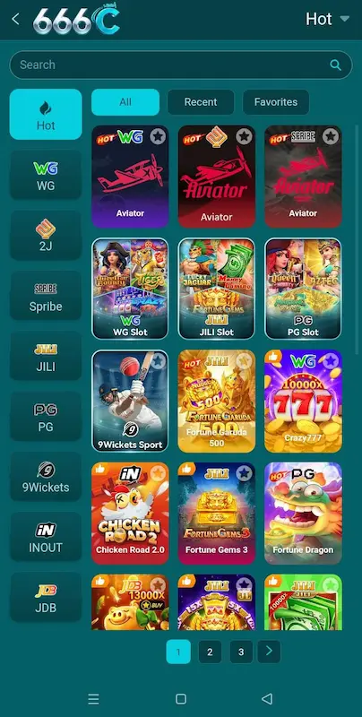 666C Game