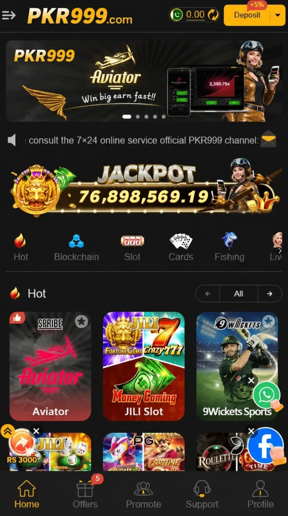 PKR999 Game